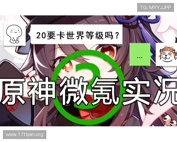 亚星游戏官网平台入口手机版操作指南，详细步骤帮助玩家快速进入游戏世界