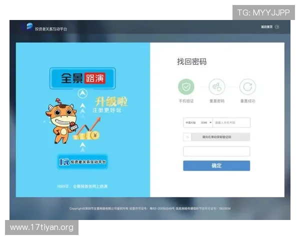 亚星游戏登录入口888官方入口地址,便捷访问亚星游戏登录入口888最新登录方式 亚星游戏登录入口888官方入口地址,便捷访问亚星游戏登录入口888最新登录方式