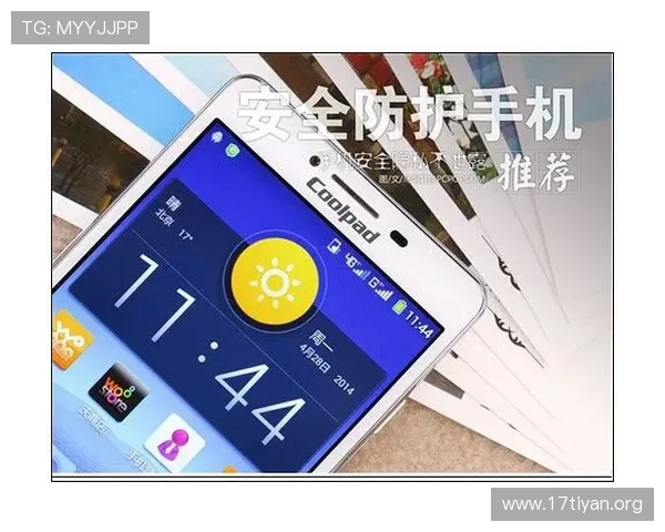 亚星游戏手机版登录入口安全可靠,保障玩家账号信息安全与隐私保护 亚星游戏手机版登录入口安全可靠,保障玩家账号信息安全与隐私保护