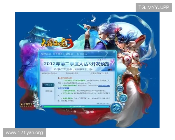 亚星游戏登陆平台常见问题解答，帮助玩家解决登录过程中遇到的各种问题与疑问