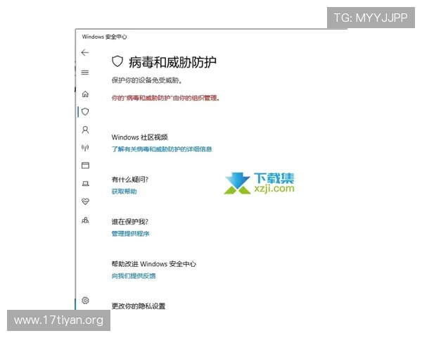亚星登录网管:提升亚星登录系统稳定性的方法与故障排查技巧 亚星登录网管:提升亚星登录系统稳定性的方法与故障排查技巧