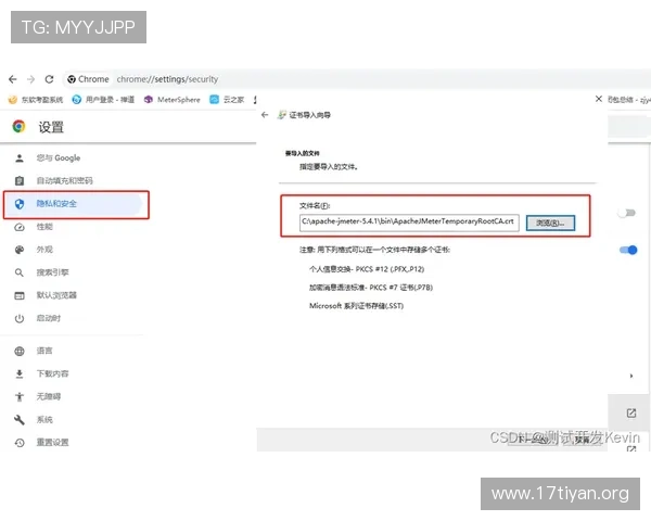 亚星管理登录常见问题及解决方法,帮助用户排除登录过程中遇到的各种困难 亚星管理登录常见问题及解决方法,帮助用户排除登录过程中遇到的各种困难