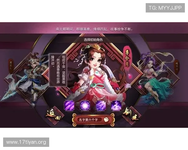 下载亚星庄闲官方版,享受正版授权的庄闲游戏内容,保障您的游戏安全与权益