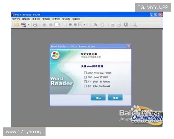 亚星222登录方式全解析,解决玩家常见登录难题的实用方法 亚星222登录方式全解析,解决玩家常见登录难题的实用方法