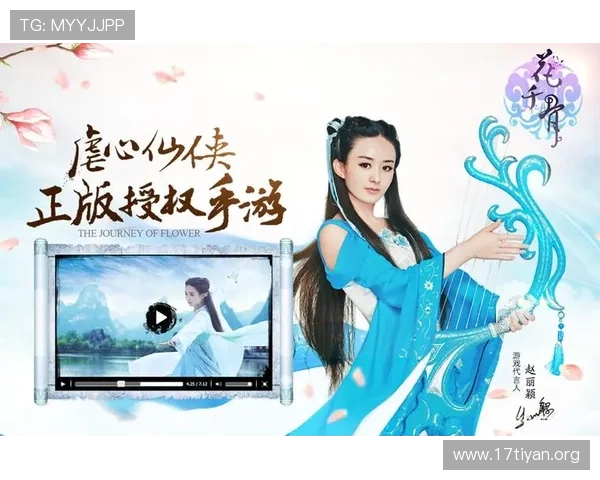 亚星会员注册官网最新优惠活动及会员权益介绍,提升您的游戏体验与价值 亚星会员注册官网最新优惠活动及会员权益介绍,提升您的游戏体验与价值