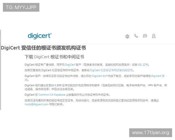 亚星在线开户官网常见问题解答与安全保障措施全面解析确保玩家无忧注册
