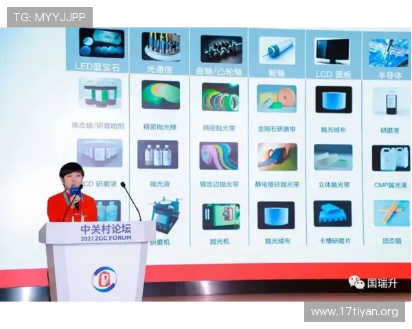 亚星国际登录入口多平台登录方式，支持手机、电脑多设备无缝切换体验