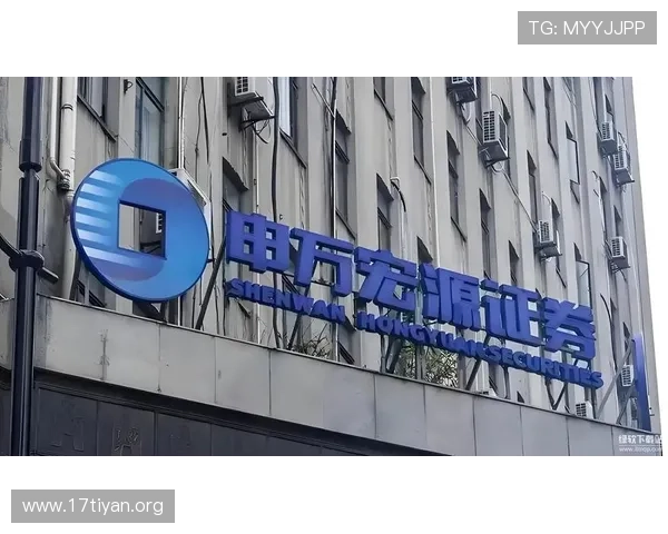 亚星娱乐手机版下载注册账号详细流程与常见问题解答指南