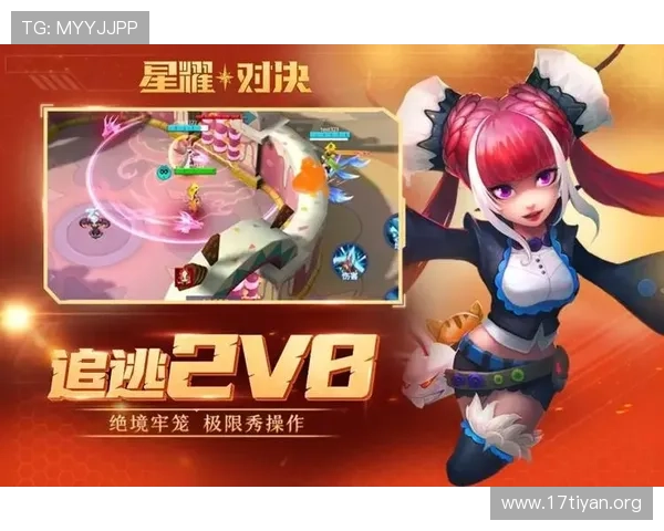 亚星游戏官网平台222游戏攻略大全，提升你的游戏技巧与战斗策略