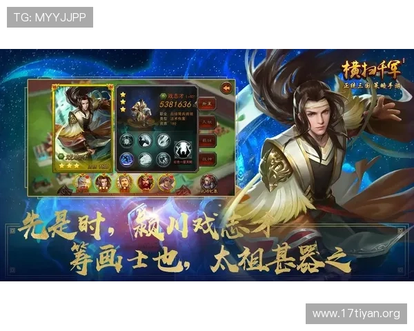 亚星游戏官网222菲律宾最新优惠活动，丰富奖励等你来领取提升游戏乐趣