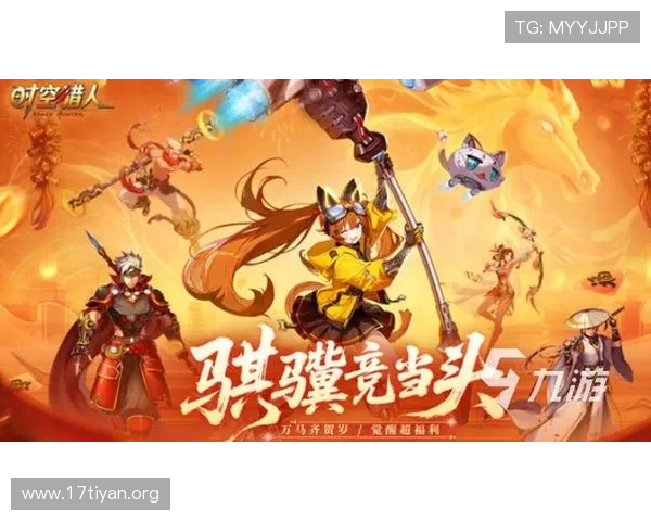 亚星游戏网专业评测为你推荐最值得期待的热门游戏与最新游戏推荐