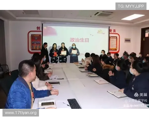 亚星管理网登录入口网址安全登录指南及常见问题排查方法