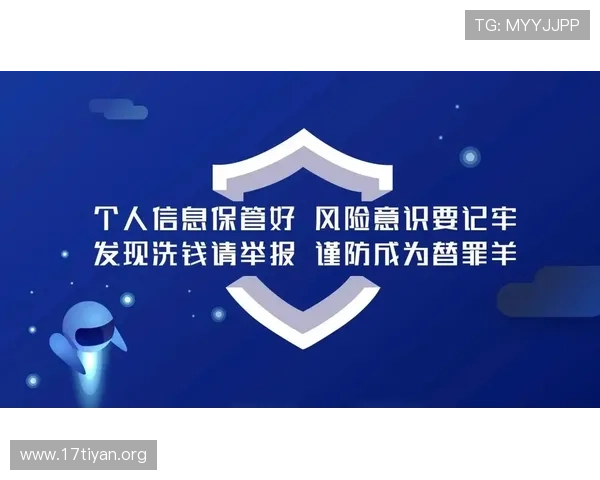 亚星网赌：玩家常见的陷阱与避免被骗的实用技巧指南
