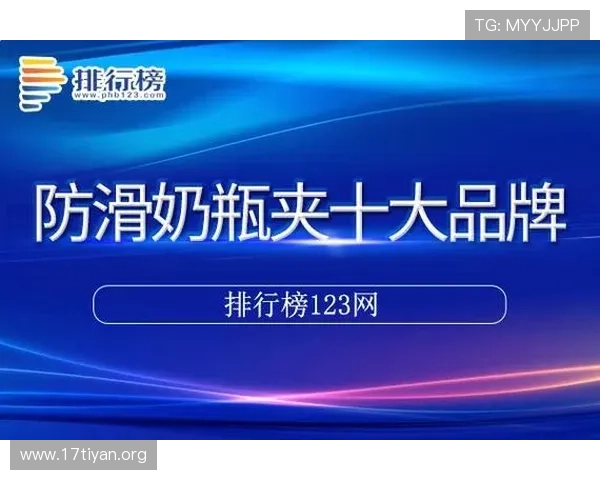 揭秘亚星娱乐app的后台技术支持,保障流畅的使用体验 揭秘亚星娱乐app的后台技术支持,保障流畅的使用体验