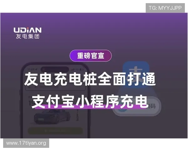 K8凯发官方入口用户评价与反馈，听取玩家建议不断优化平台服务体验