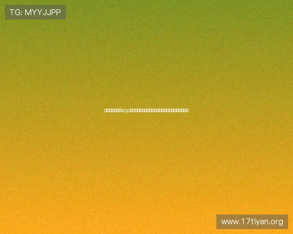 亚星娱乐客户端app常见问题及解决方案,帮助用户快速排查使用中的困扰 亚星娱乐客户端app常见问题及解决方案,帮助用户快速排查使用中的困扰
