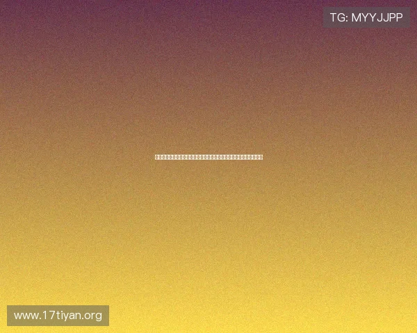 亚星官方网球场：世界杯期间的安全保障措施与观众入场指南全面解读